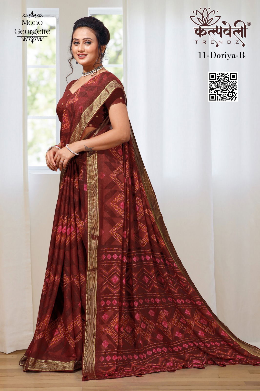 Doriya 11 By Kalpatru Mono Georgette Printed Sarees Wholesale Shop In Surat
